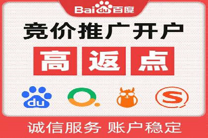 提升广告ROI：信息流竞价的关键因素分析