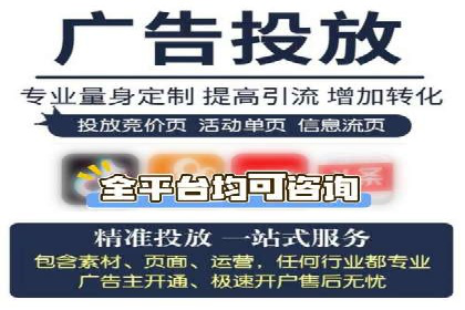 微信信息流社交传播案例分析