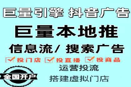 今日头条信息流案例：如何利用大数据实现精准推送